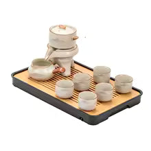 Automatic Stone Grinding Teapot - Anti-Scalding Tea Set